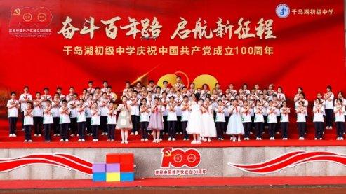 桐庐这家企业是怎么把几分几厘的小买卖 做成行业巨头的？